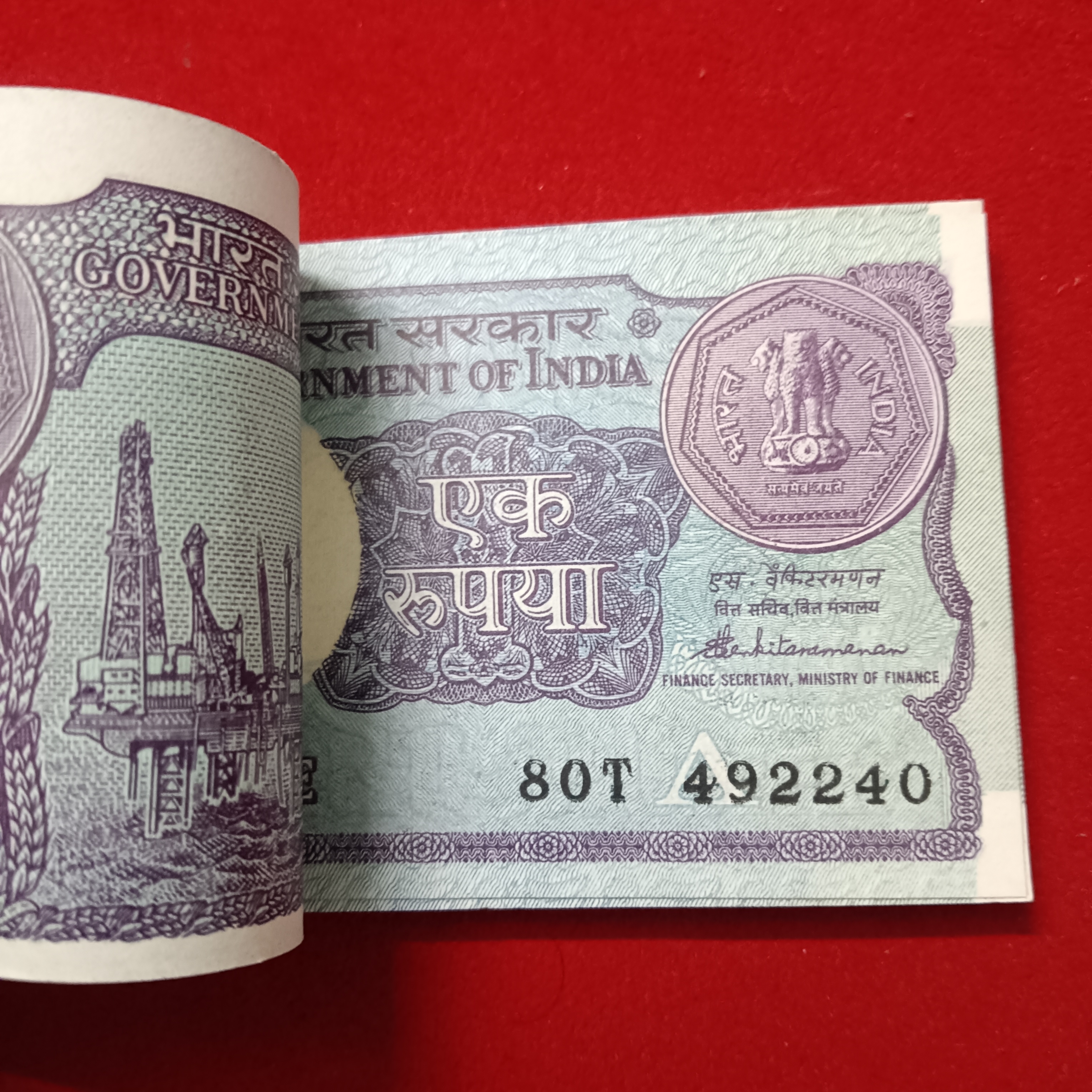 One Rs Rare Small Coin Bundle Finance Secretary s.venketraman 1988 Year 492201 - Image 3