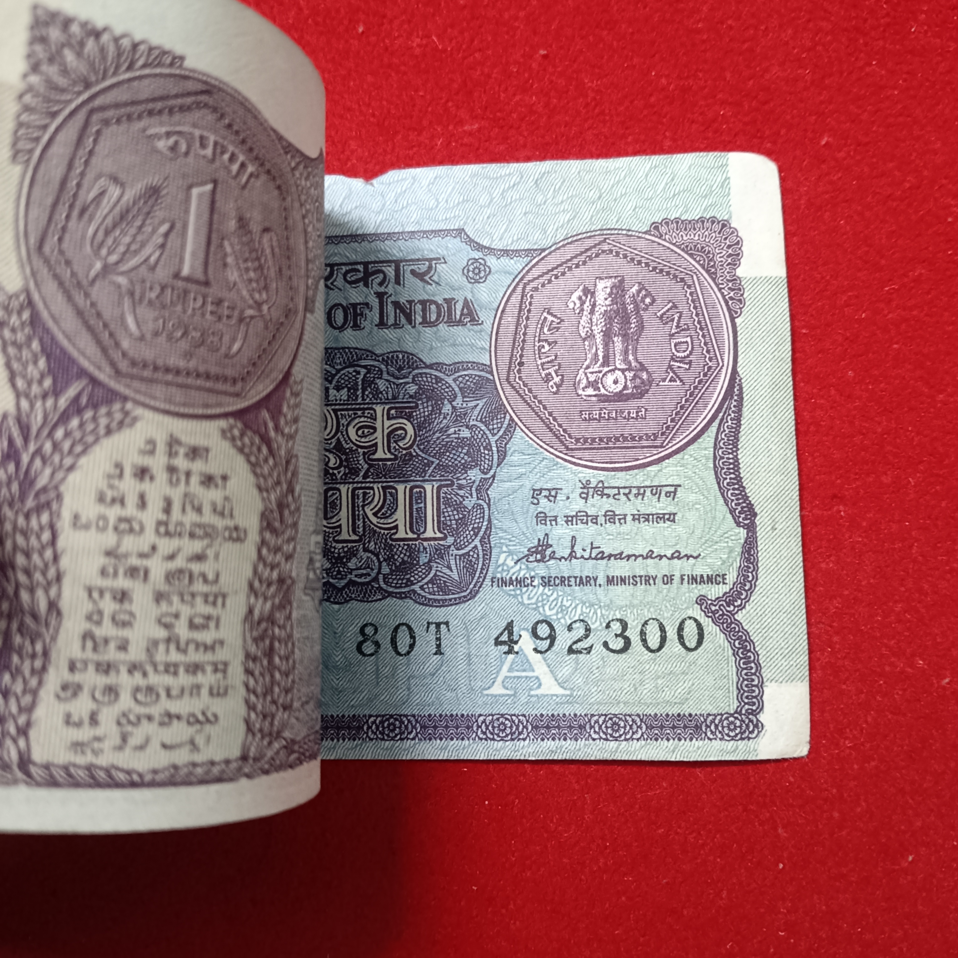 One Rs Rare Small Coin Bundle Finance Secretary s.venketraman 1988 Year 492201 - Image 4