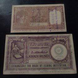 Alternative view of INDIA🇮🇳 2 ₹ Khadi hundi NOTE ISSUE BY MAHATMA GANDHI 2 different note HAND MADE PAPER CONDITION. Excellent 2 piece given Same and similar piece available