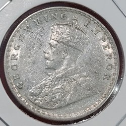 Alternative view of ONE RUPEE GEORGE V 1911 BOMBAY MINT
