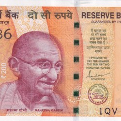 666786 Fancy Number 200 Rupees💎 GEM UNC 💎Rare Note