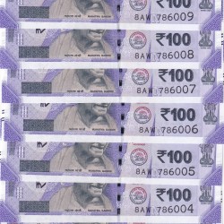 Alternative view of 786001 - 786010 ( 10 PCS SET) 10 RUPEES GEM UNC RARE ( 10 NOTE SET)