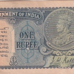 1 Rupees British India 1935 George V Note Normally Repaired As Per Image