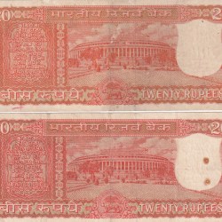 Alternative view of 20 RUPEES PARLIAMENT 1st & 2nd Issue S. JAGANNATHAN AU Condition Note