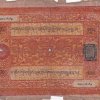 CHINA TIBET 100 SRANG EXTREMLY RARE NOTE