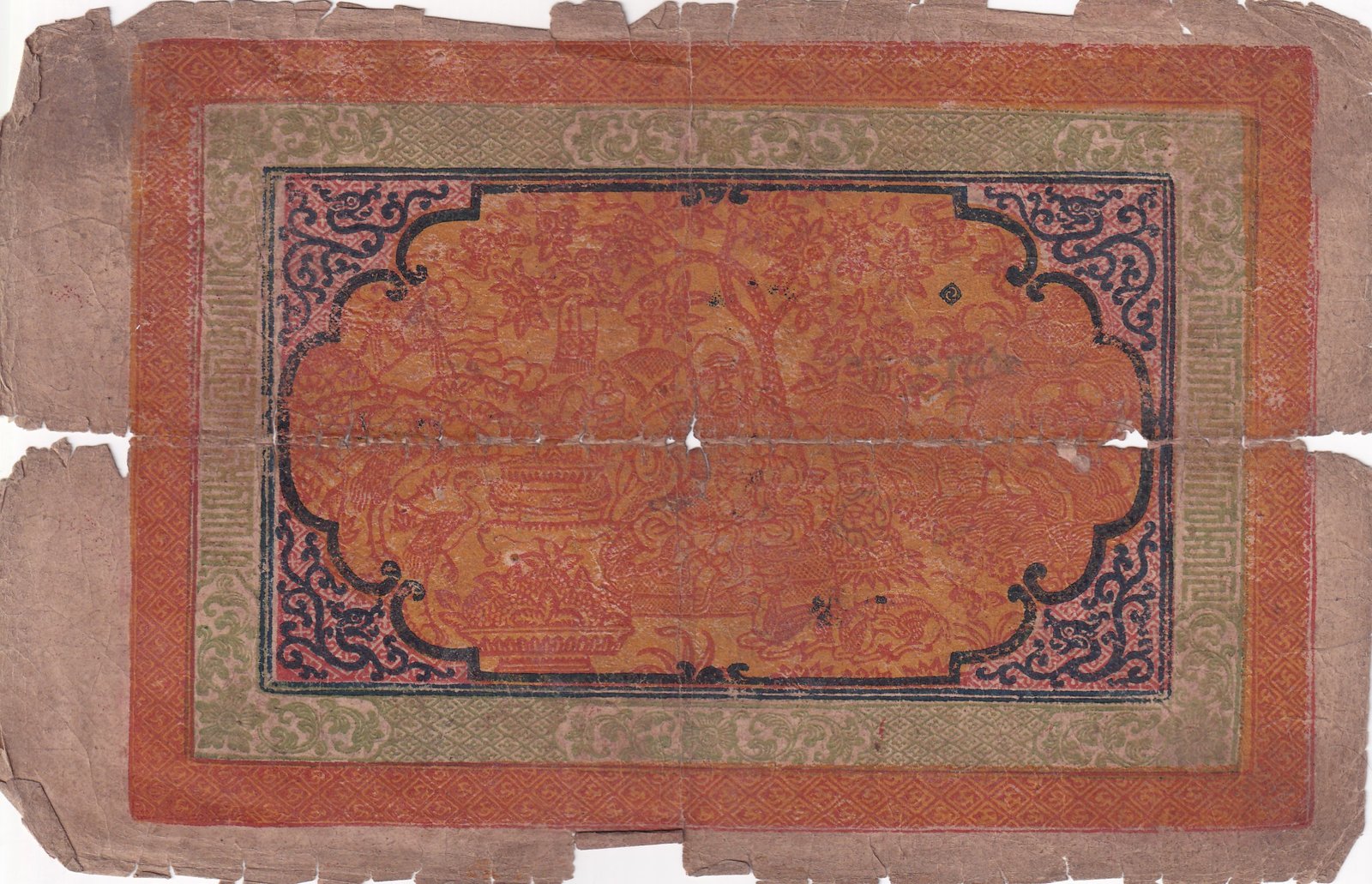 CHINA TIBET 100 SRANG EXTREMLY RARE NOTE