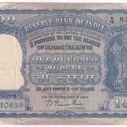 100 RUPEES ELEPHANT GOVERNOR B.RAMA RAO ( BLACK NUMBER) EXTREMLEY RARE NOTE