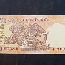 Alternative view of Reserve Bank of India Denominaton 10₹ Ending 786 Same and similar note available