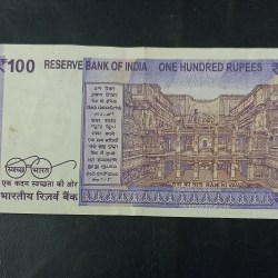 Alternative view of Reserve Bank of India Denominaton 100₹ Semi fancy number Same and similar note available