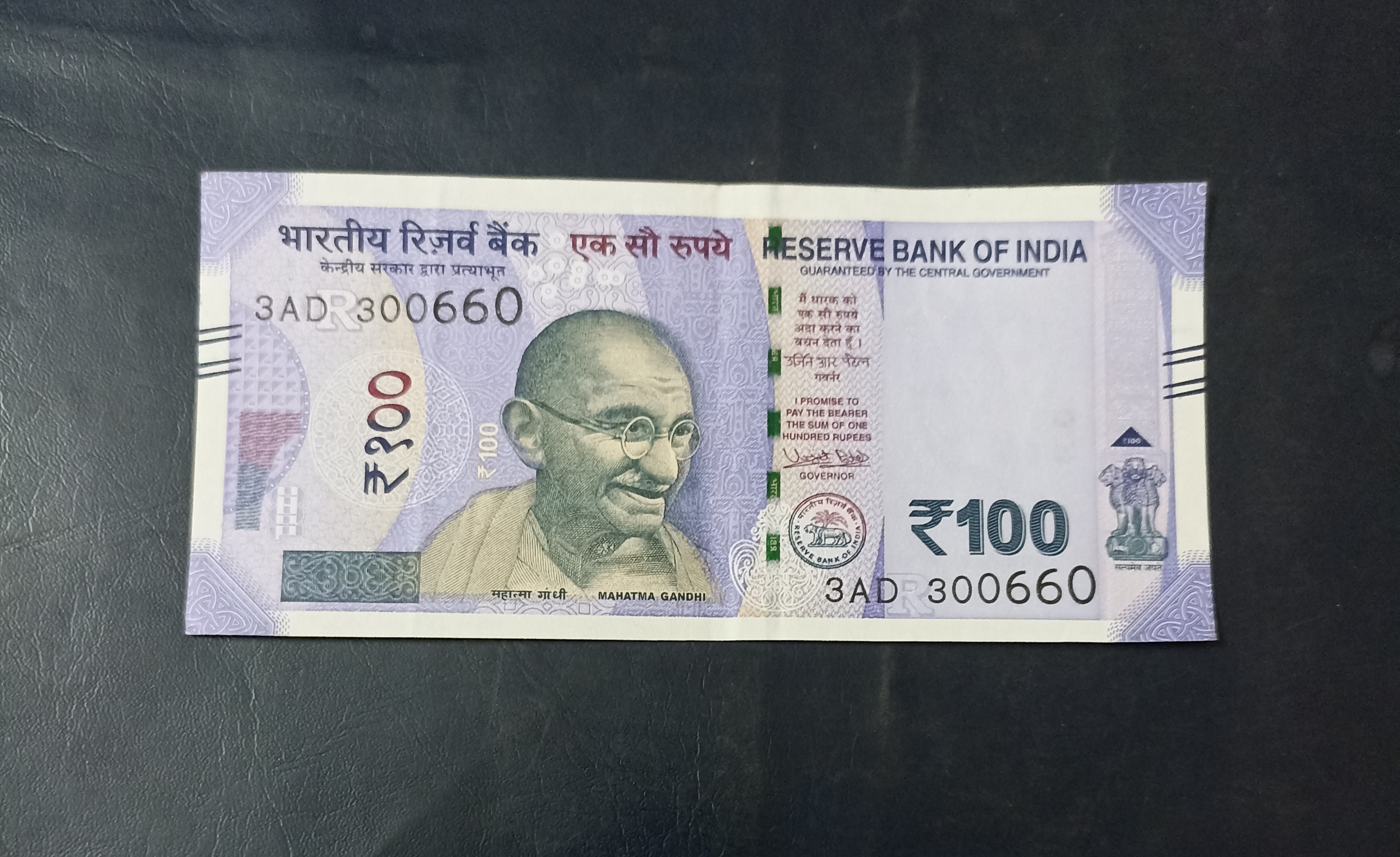 Reserve Bank of India Denominaton 100₹ Semi fancy number Same and similar note available