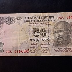 Reserve Bank of India Denominaton 50₹ Super fancy number Same note is available