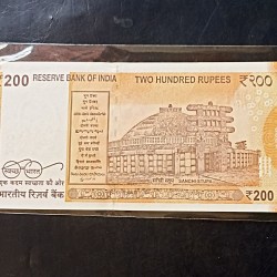 Alternative view of Reserve Bank of India Denominaton 200₹ fancy number Same note is available