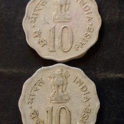 Republic India Denominaton 10paisa Metal aluminium Backside of Happy child Nation Pride Same and similar set are available