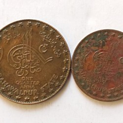 Indian princely state Bhavalpur state Denomination: 1 Quarter anna, 1/2 pice Excellent condition as images