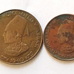 Alternative view of Indian princely state Bhavalpur state Denomination: 1 Quarter anna, 1/2 pice Excellent condition as images