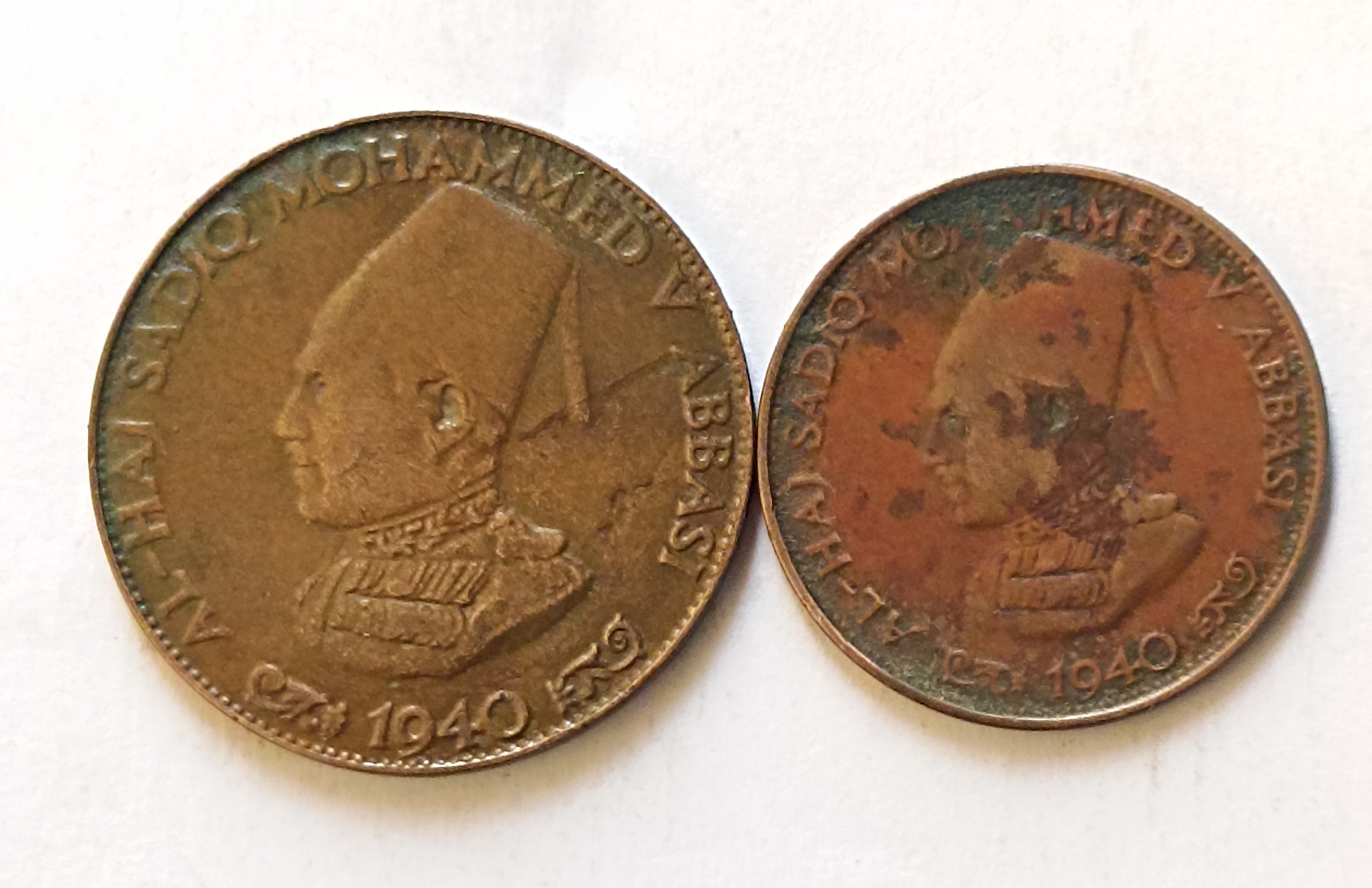 Indian princely state Bhavalpur state Denomination: 1 Quarter anna, 1/2 pice Excellent condition as images - Image 2