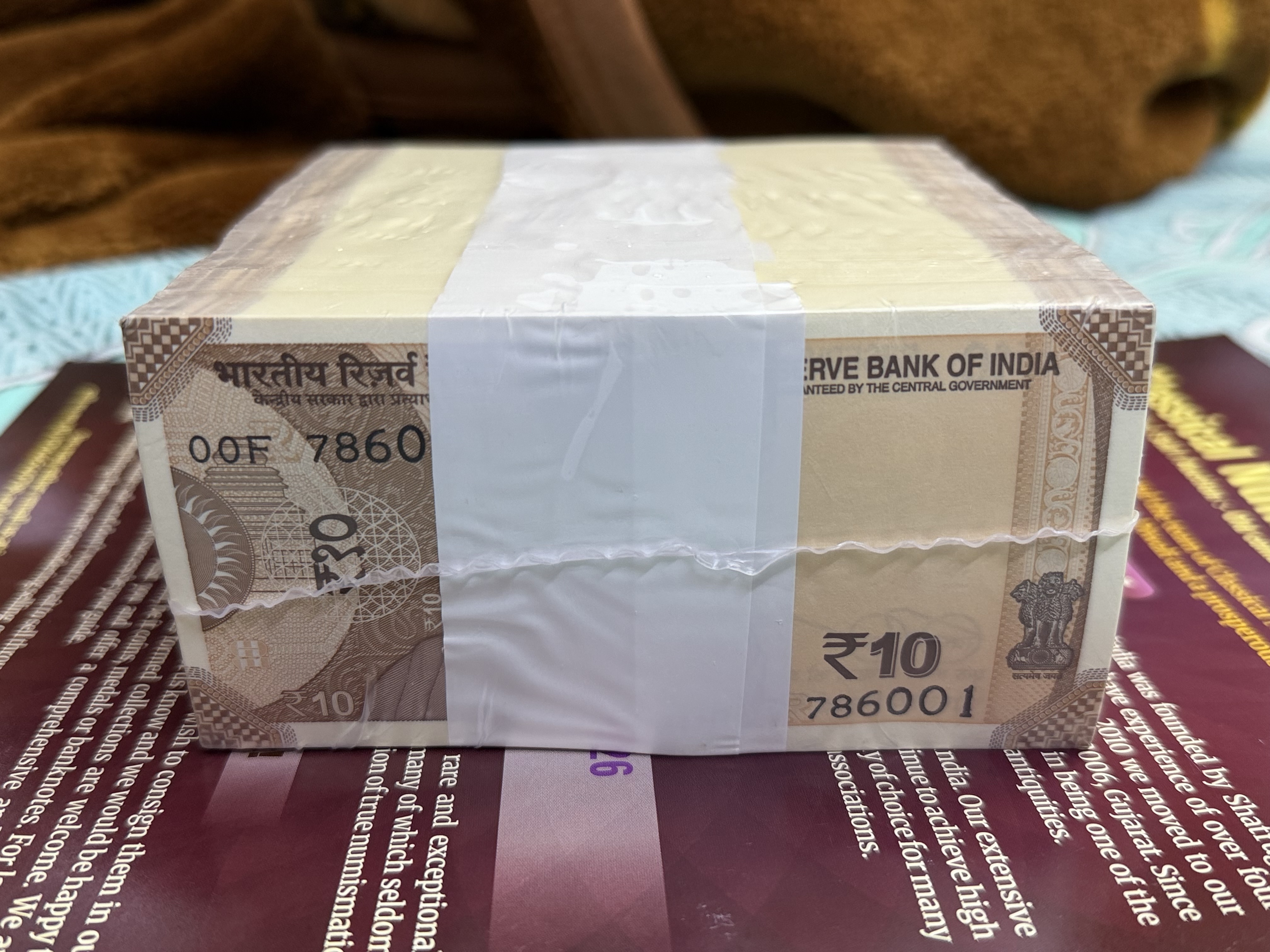 10rs serial rim with 00F prefix starting 786