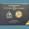 90th Interpol General Assembly India-2022 Mumbai Mint 1 Coin (Proof Set) - Image 2