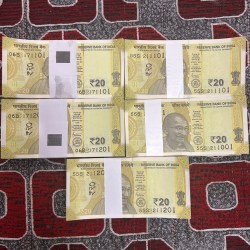 Super Valuable 20 Rupee Birthday Date Bundle Complete 100 Special Occasion Day Note Collection Lowest Price Deal