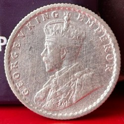 Alternative view of Rare 1/4 Rupee 1936 Silver Coin Calcutta Mint George V King Emperor British India Coin