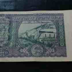 Alternative view of Reserve Bank of India 100 rs. Note signature of K R. Puri Excellent condition as imege Same and similar piece available