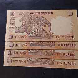 Alternative view of Reserve Bank of India Denomination 10₹ All 222222-555555-666666-777777 Unc condition Same note available