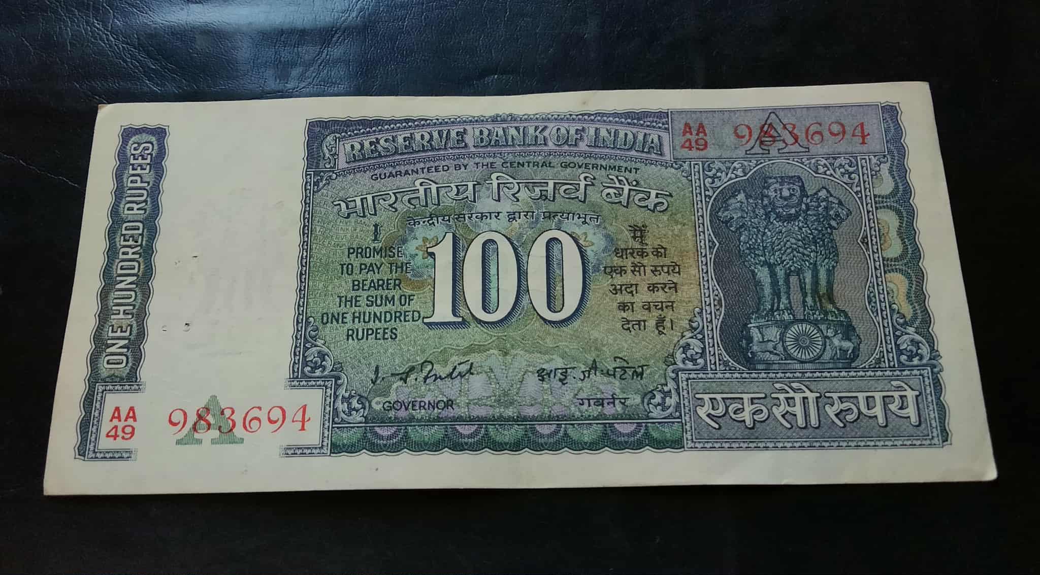 Reserve Bank of India 100 rs. Note signature of ig. Patel Excellent condition as imege Same and similar piece available