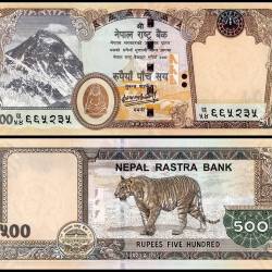 Nepal 500 Rupees World Banknote from 2019 features Mount Everest and Tiger UNC Unique and rare