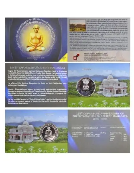 125th Departure Anniversary Of Sri Shyamacharan Lahiree Mahasaya 2020 Mumbai Mint1 Coin Unc Coin