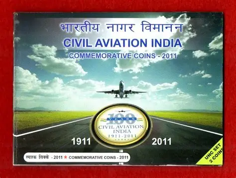100 YEARS CIVIL AVIATION INDIA 2011 Mumbai Mint UNC SET 2 COIN