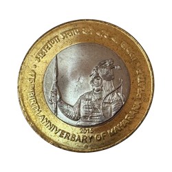 Alternative view of Rs 10 India Government Issue Maharana Pratap Coin Issue Noida Unlisted ISSUE Pouch Seal