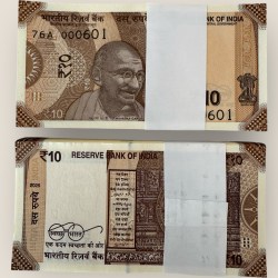 Rs 10 India Banknote Low Serial Issue 000601 to 000700 GEM Unc Unique and Rare INSET L Issue 2025 Rare Sanjay Malhotra