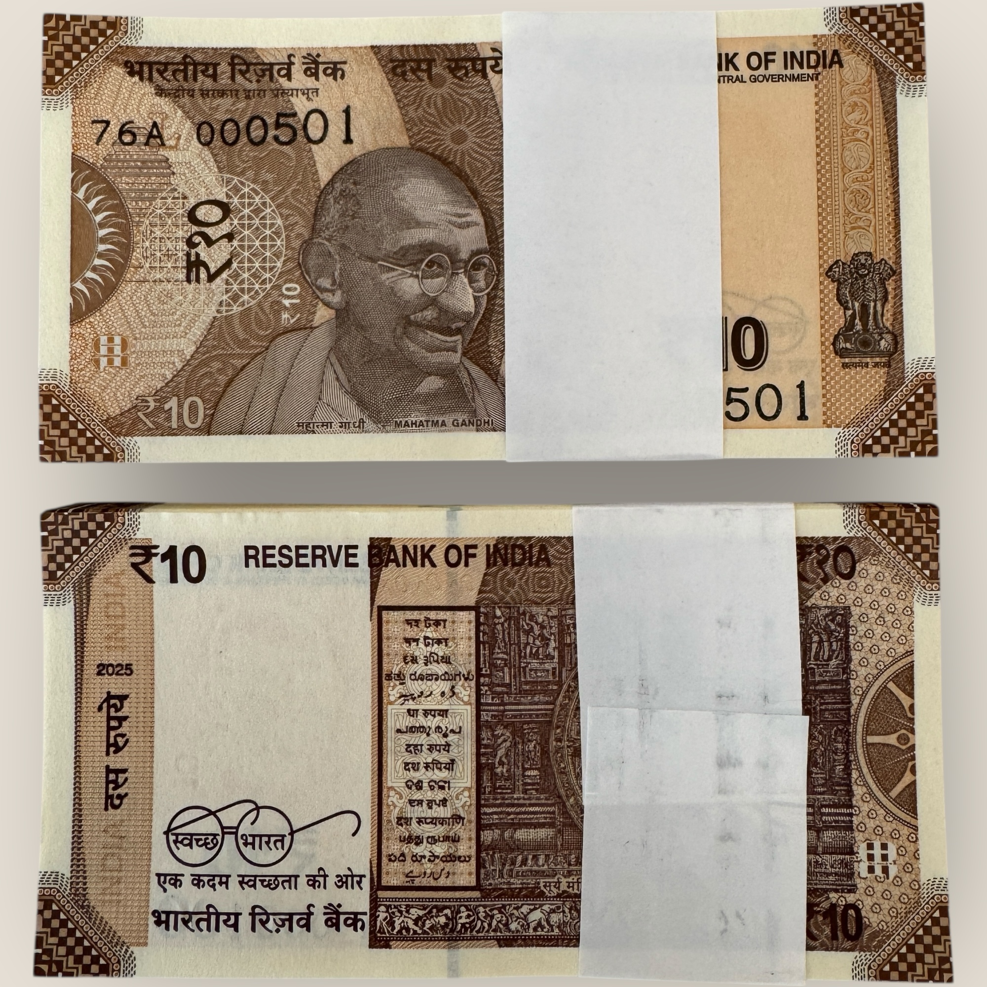 Rs 10 India Banknote Low Serial Issue 000501 to 000600 GEM Unc Unique and Rare INSET L Issue 2025 Rare Sanjay Malhotra