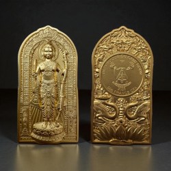 Lord Ram Vishnus 7th Incarnation Hindu God Series 2025 500 Francs Cameroun Mintage only 300 Unique and Ultra Rare Silver