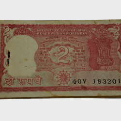 2 RUPEES Old TIGGER Issue "A" Inset R.N MALHOTRA 100 Notes COMPLETE SERIAL BUNDLE in UNC Grade.