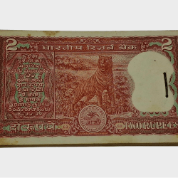 Alternative view of 2 RUPEES Old TIGGER Issue "A" Inset R.N MALHOTRA 100 Notes COMPLETE SERIAL BUNDLE in UNC Grade.