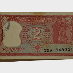 2 RUPEES Old TIGGER Issue "B" Inset R.N MALHOTRA 100 Notes COMPLETE SERIAL BUNDLE in UNC Grade.