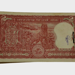 Alternative view of 2 RUPEES Old TIGGER Issue "B" Inset R.N MALHOTRA 100 Notes COMPLETE SERIAL BUNDLE in UNC Grade.