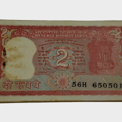 2 RUPEES Old TIGGER Issue "A" Inset R.N MALHOTRA 100 Notes COMPLETE SERIAL BUNDLE in AUNC Grade.