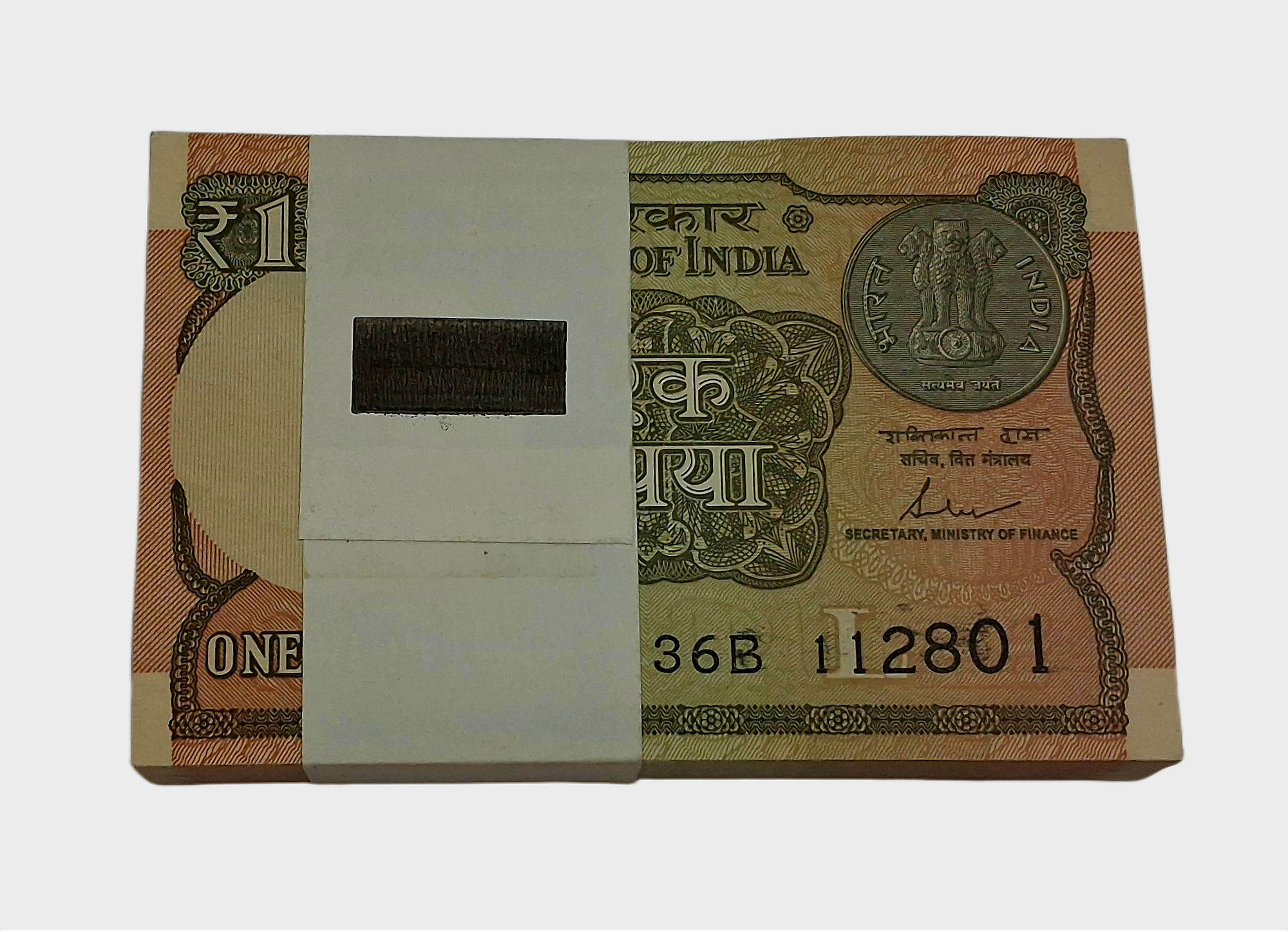 One Rupee New Issue Year 2017 Serially 100 Notes COMPLETE BUNDLE in UNC Grade.