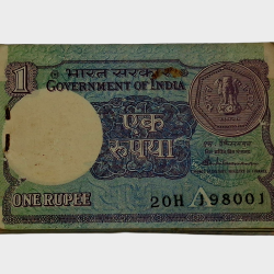 One Rupee Old Issue SMALL COIN Year 1986 Sign S. VENKATRAMAN Serially 100 Notes COMPLETE BUNDLE **SCARE** UNC Grade.