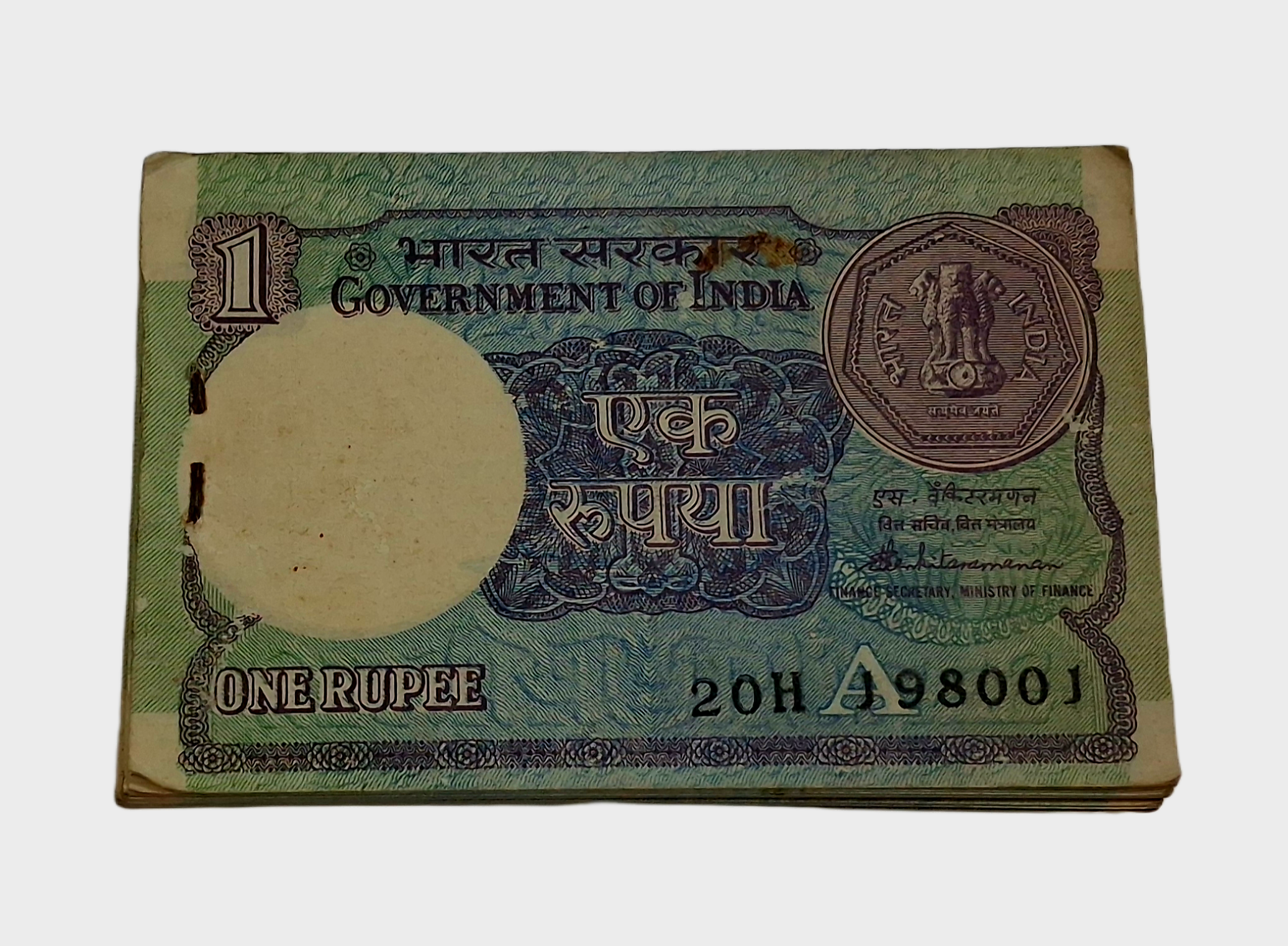 One Rupee Old Issue SMALL COIN Year 1986 Sign S. VENKATRAMAN Serially 100 Notes COMPLETE BUNDLE **SCARE** UNC Grade.