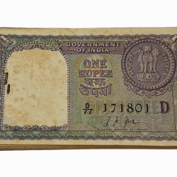 One Rupee Old Issue BIG COIN Year 1957 Sign L.K JHA Serially 100 Notes COMPLETE BUNDLE **V. RARE** UNC Grade.