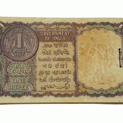 Alternative view of One Rupee Old Issue BIG COIN Year 1957 Sign L.K JHA Serially 100 Notes COMPLETE BUNDLE **V. RARE** UNC Grade.