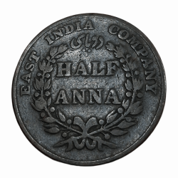 British India Copper HALF ANNA Year 1835 "EAST INDIA COMPANY" in Collectable Grade.