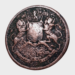 Alternative view of British India Copper HALF ANNA Key Date Year 1845 "EAST INDIA COMPANY" RARE Coinage in Collectable Grade.