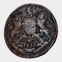 Alternative view of British India Copper HALF ANNA Year 1835 "EAST INDIA COMPANY" in Used Condition.
