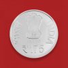 INDIAN INSTITUTE OF TECHNOLOGY ROORKEE-2022 MUMBAI MINT 1 COIN ((UNC SET)) - Image 3