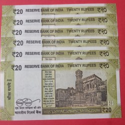 Alternative view of 20 Rs 222786 , 444786 set of 6 Notes GEM UNC Condition