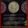 5 Rs. MAHATMA BASAVESHWAR rare copper-nickel Commemorative Coin Card Special Edition - Image 3